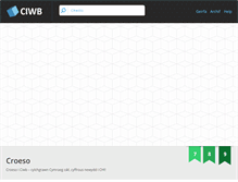 Tablet Screenshot of ciwb.org